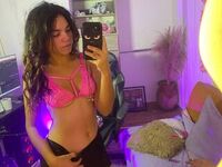 erotic webcam SusanaWhitmore