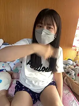 Airi-2025