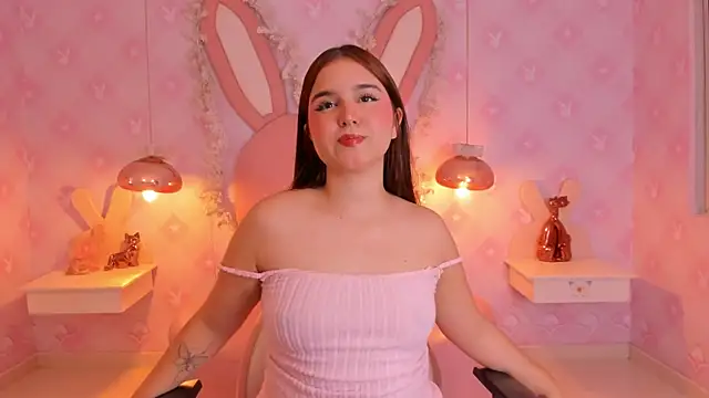 MIACUTEE