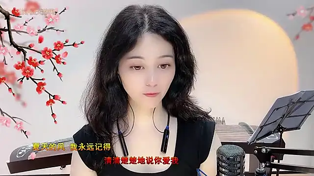 Tian-xin-999