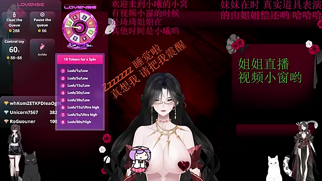 chenxiup
