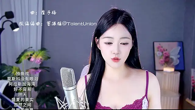 meimeida-