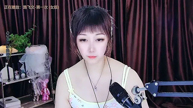 xiaoya666--baby
